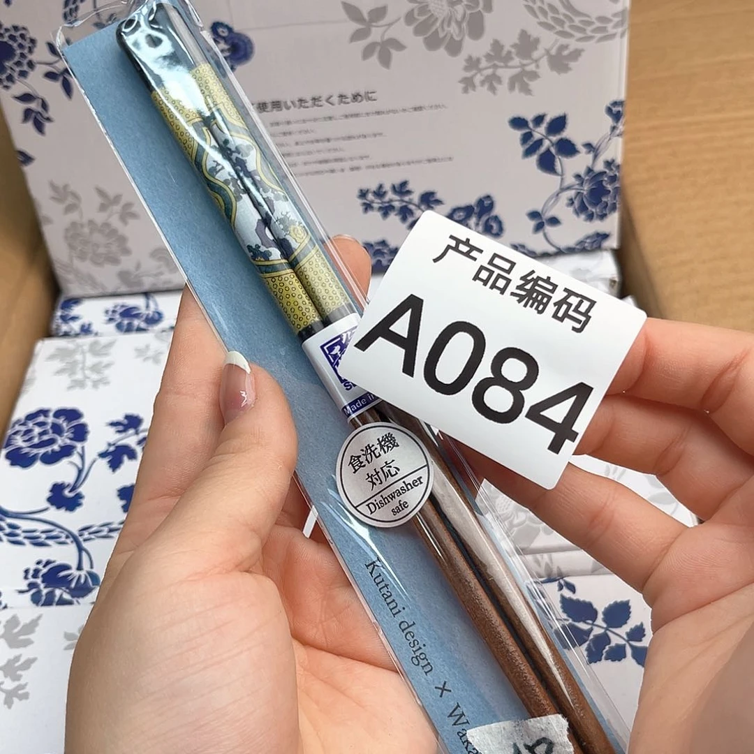 瓷片哦哦哦哦哦哦哦哦哦哦