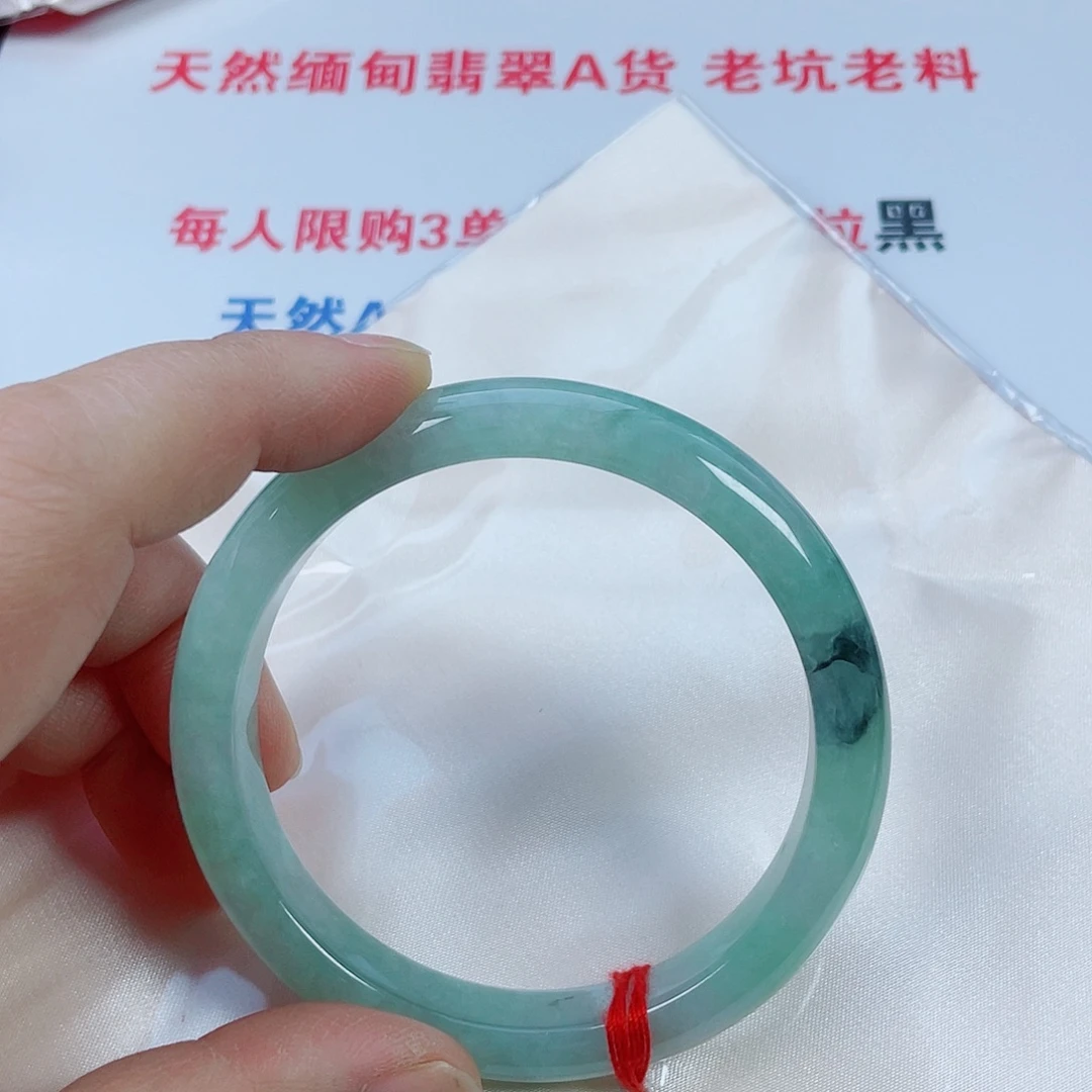 翡翠未镶嵌手镯天然翡翠手镯61.7