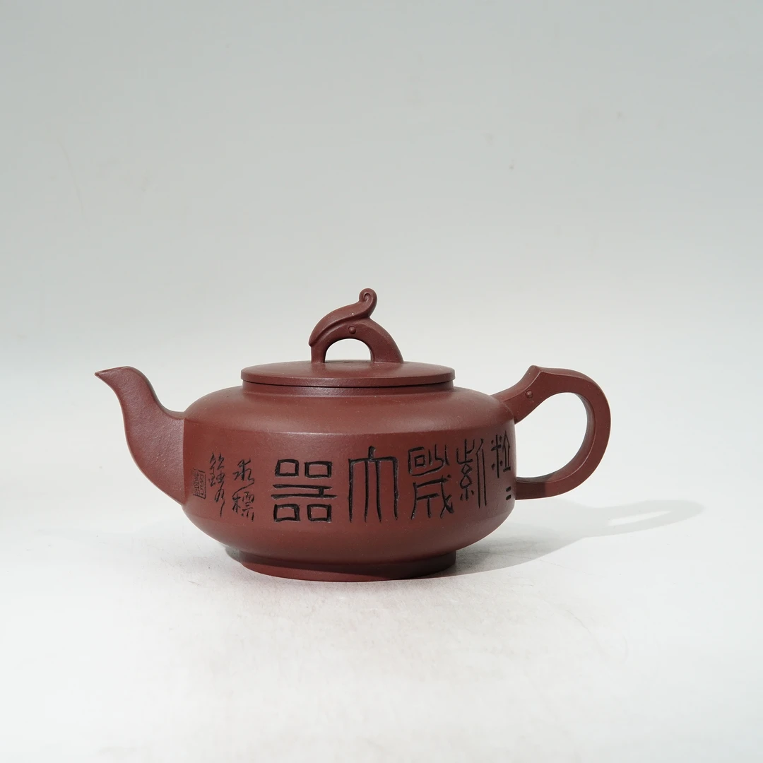 龙凤呈祥-郑求标-国高工-底槽清-350cc