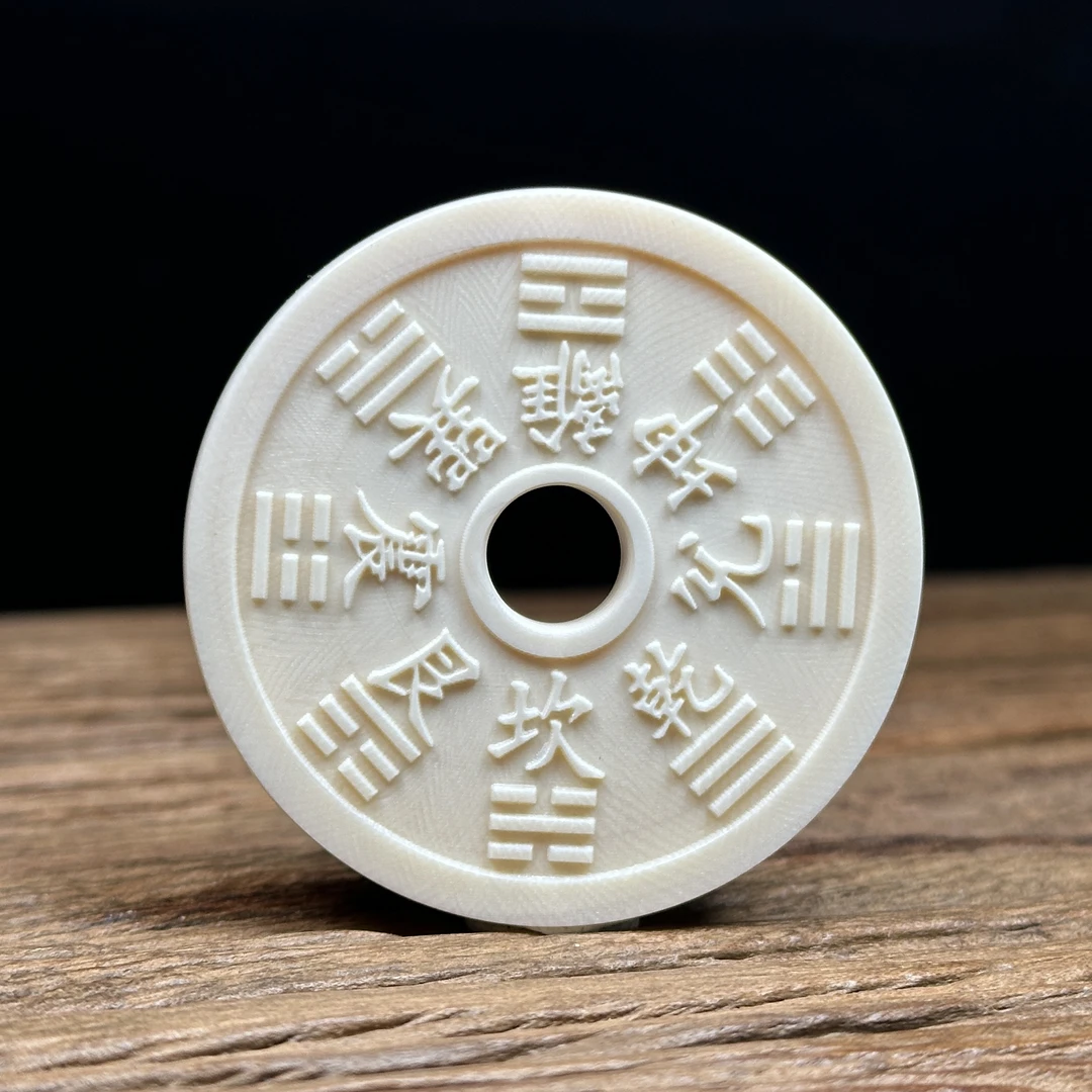 H4177天然猛犸牙 雕刻山鬼牌 54*8.7mm 支持鉴定 假一罚四