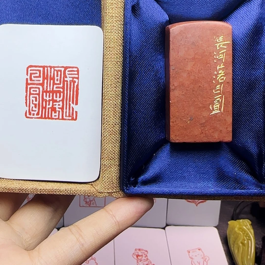 寿山石印石2.5长河落日圆 手工篆刻