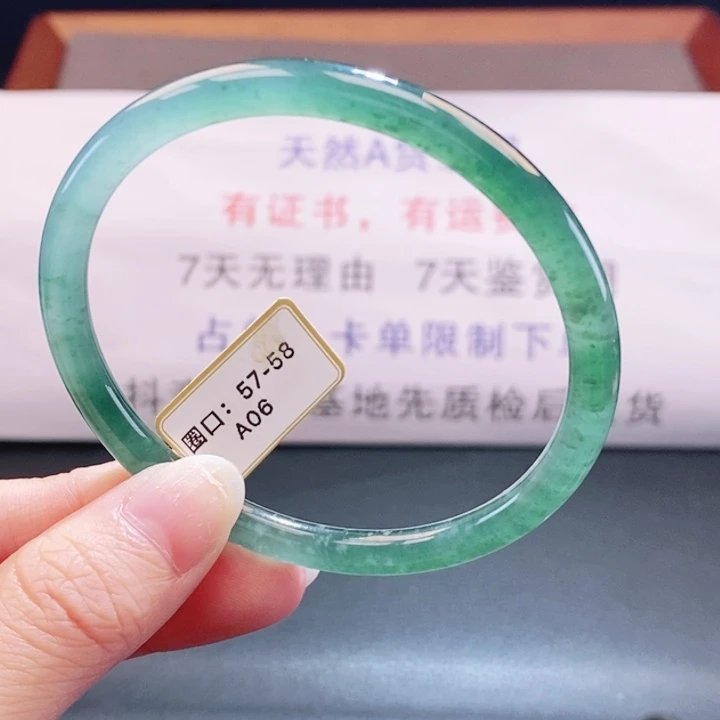 翡翠未镶嵌手镯翡翠手镯24