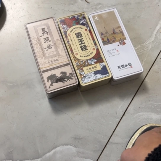@***改核桃木/黑胡桃（胡桃木）