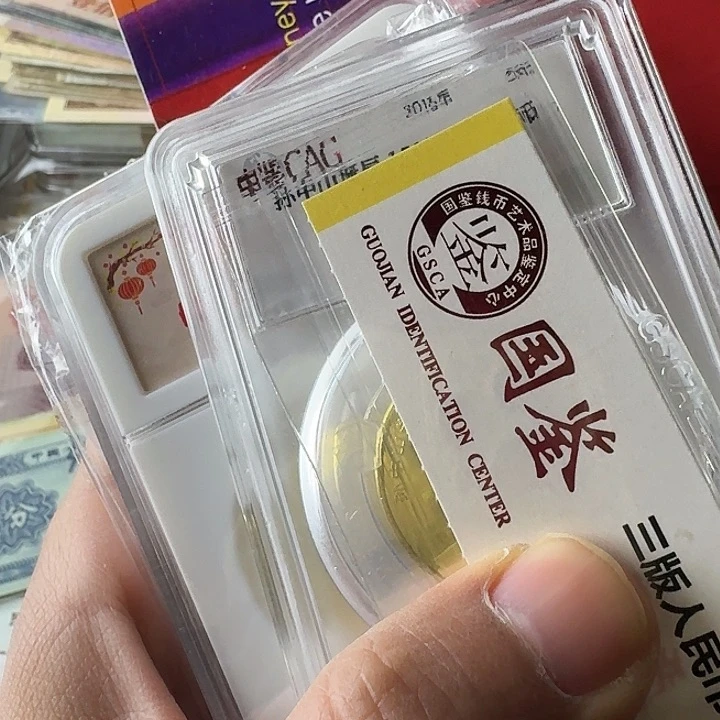 G****n全新的6…………………………全新