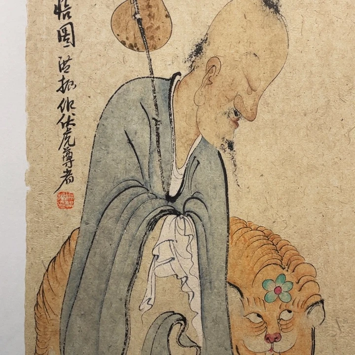 国画原创设计作品欣赏