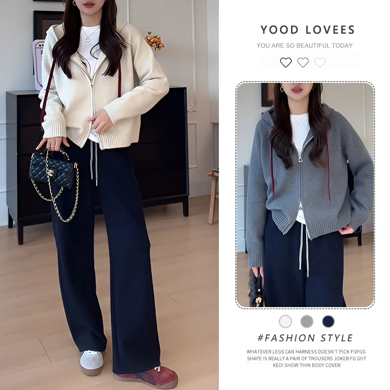 巨好看的慵懒感软糯宽松针织开衫外套+高腰休闲阔腿裤两件套装女