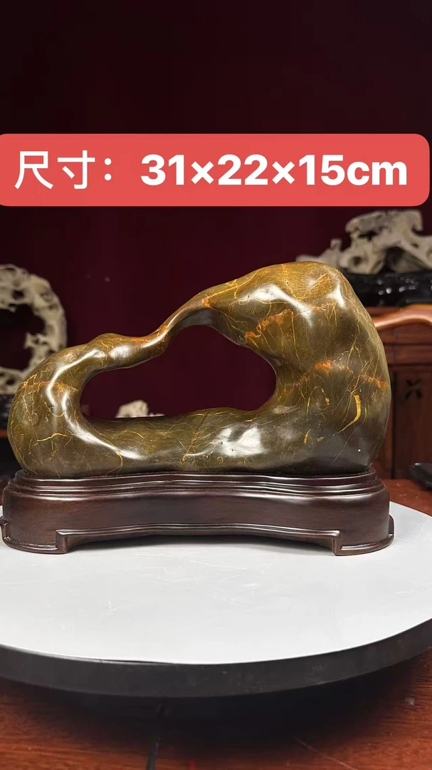 精品北丹石家居摆件