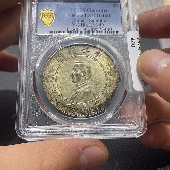 竟***饰银66666666666666666