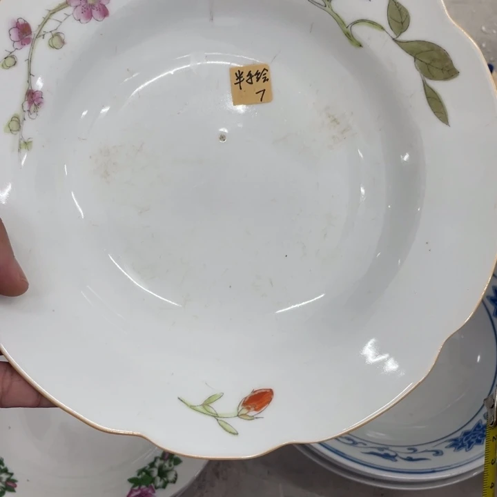 23公分日用陶瓷制品商品