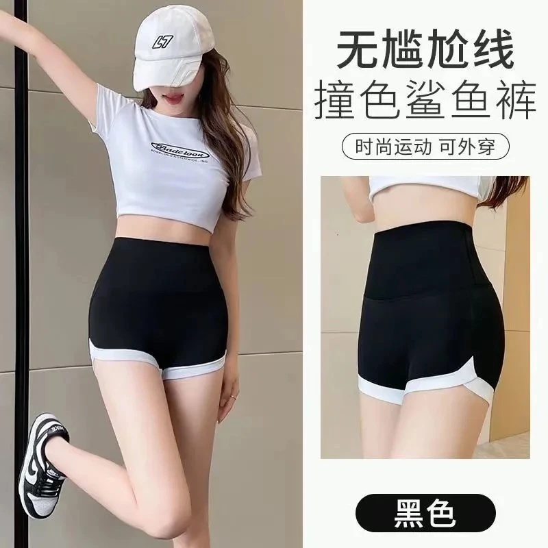 鲨鱼裤女夏季薄款收腹提臀防走光安全裤外穿健身瑜伽骑行打底短裤