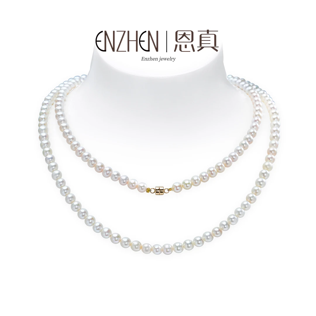【仙女小磁吸】14k金强光无核淡水珍珠项链锁骨链5-5.5mm多样性发一