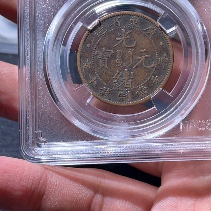 金属豪豪豪豪豪豪豪8436