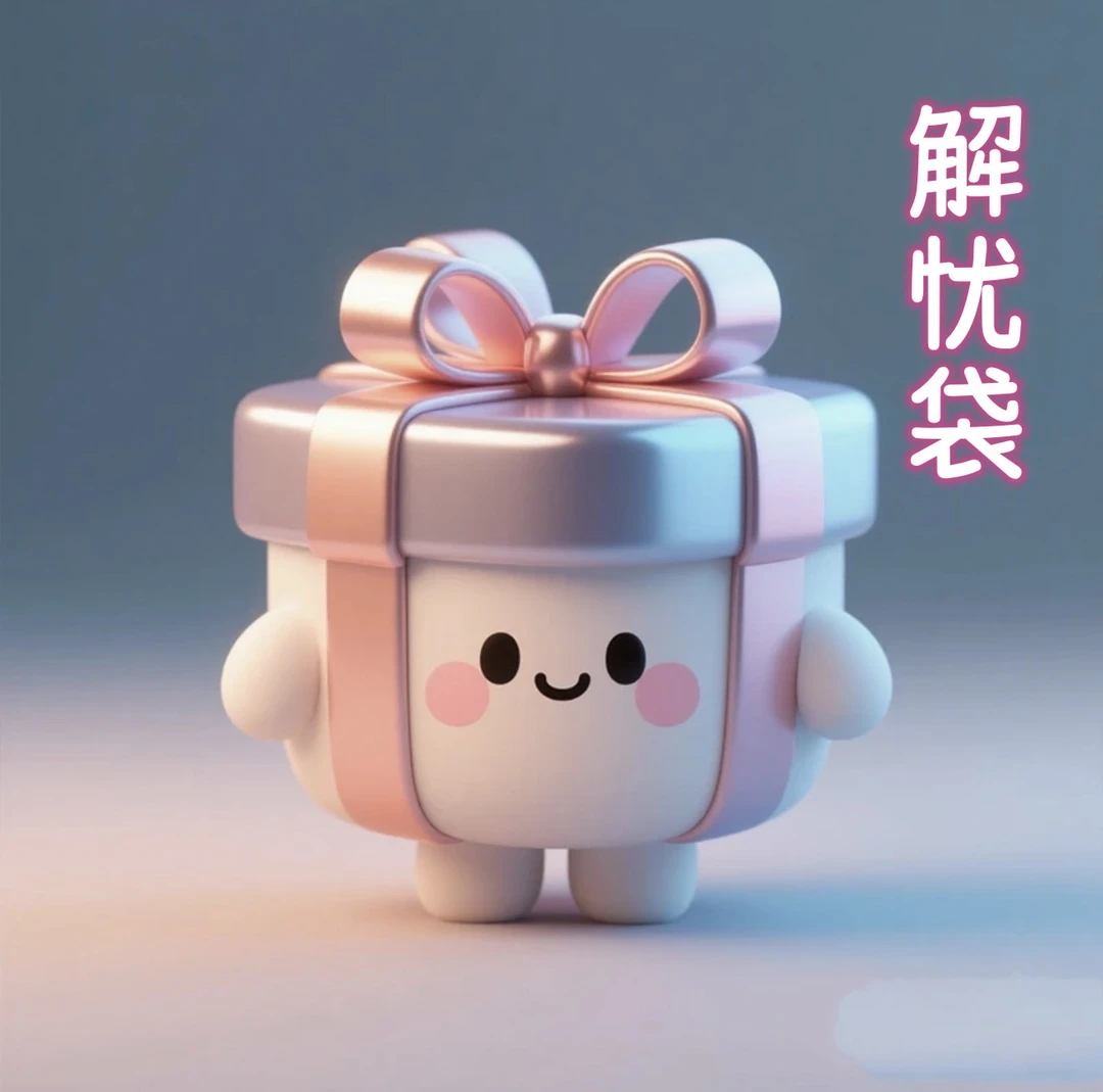 铜合金项链  【解忧袋】LeLe 项链 时尚百搭气质精致 2083