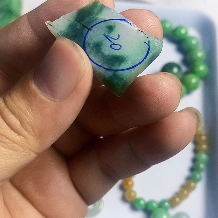 散珠翡翠天然翡翠A货挂件