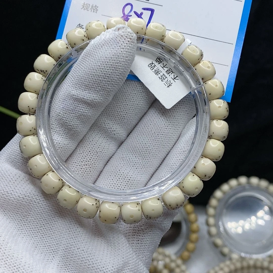 【闪购商品】吊坠星月菩提五*肉58?!$&&@9