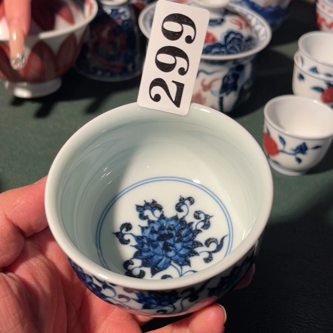 299 半月陶瓷半月陶瓷