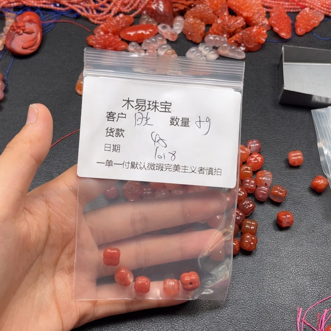 晓***慧南红玛瑙未镶嵌配饰