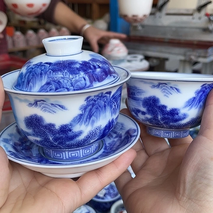 青花釉下彩盖碗杯子