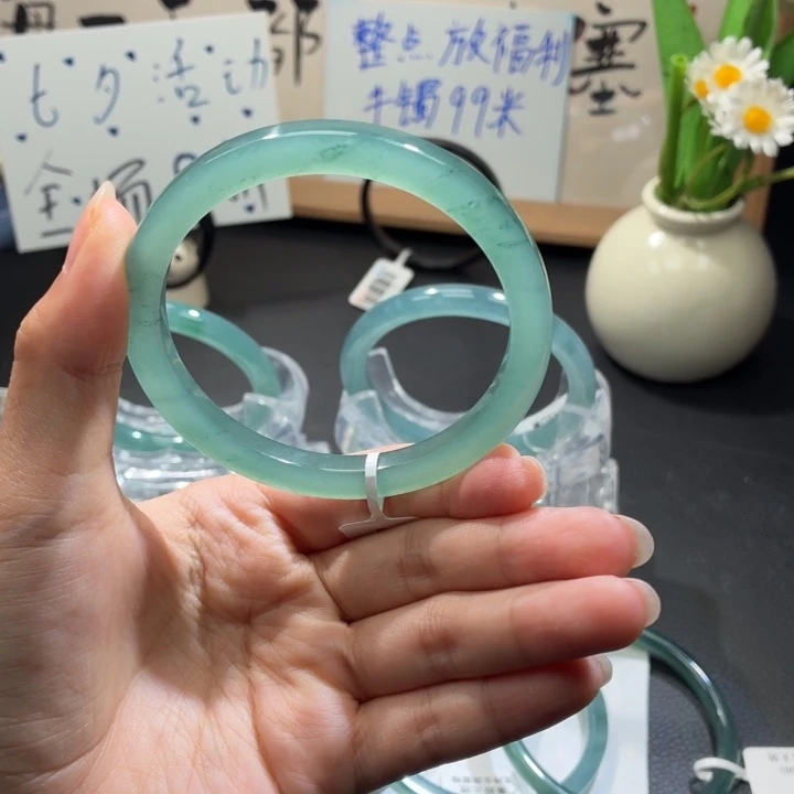 未镶嵌手镯翡翠薄荷绿飘花