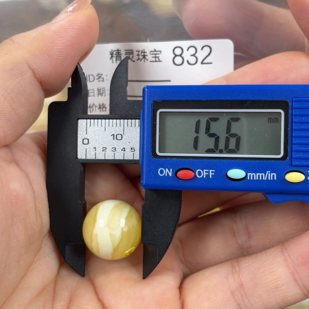 未镶嵌琥珀珠宝奇石