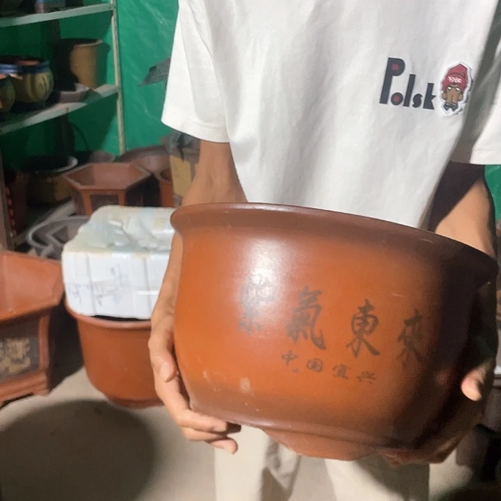 36紫气东来花盆花盆