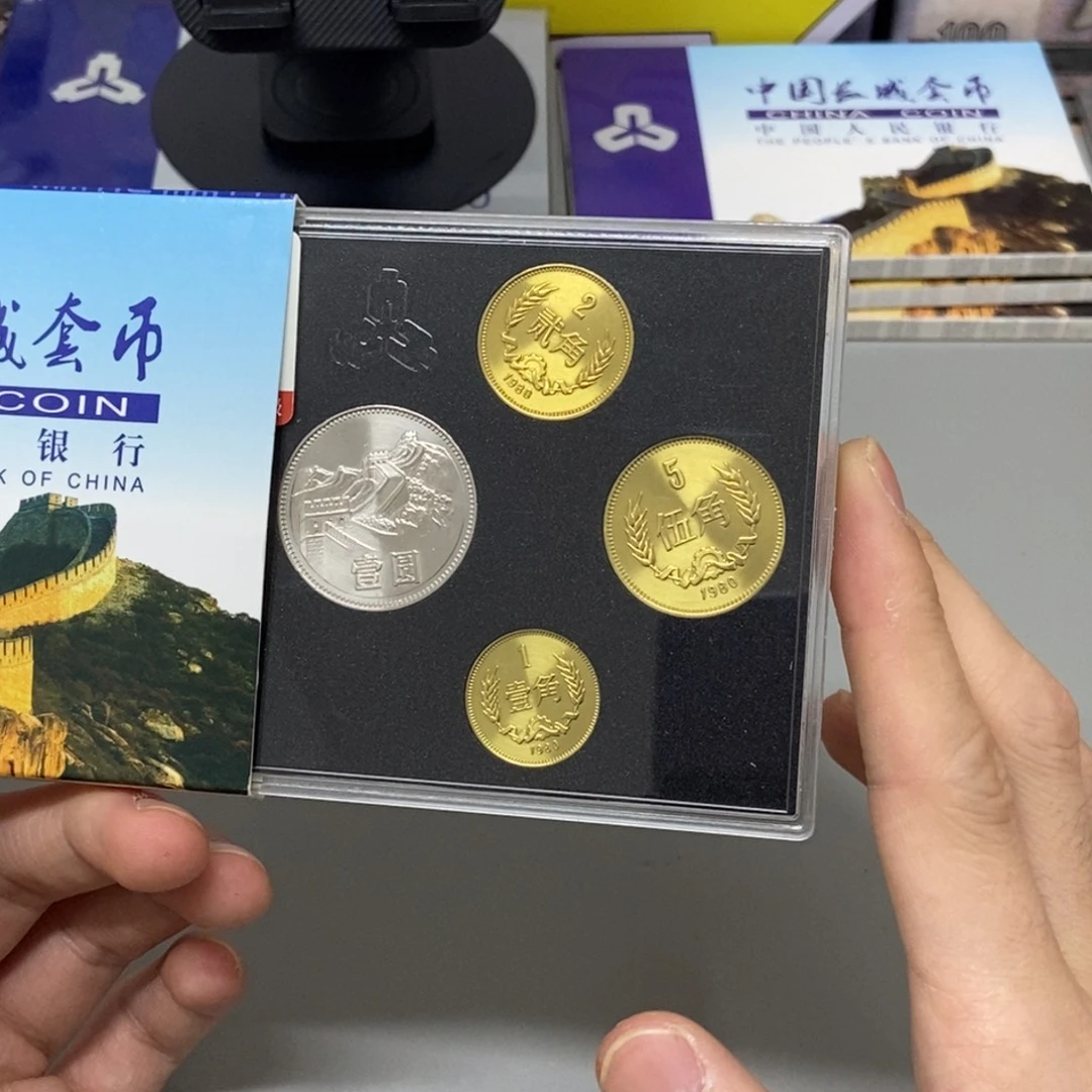 其他普通金属80年长城币套装评级68分