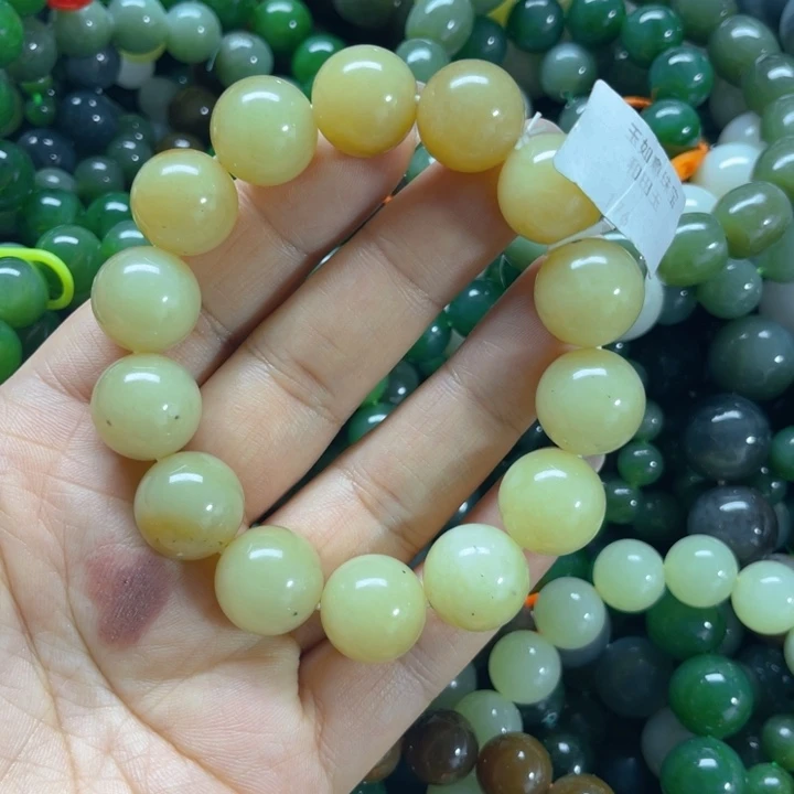 手链未镶嵌和田玉