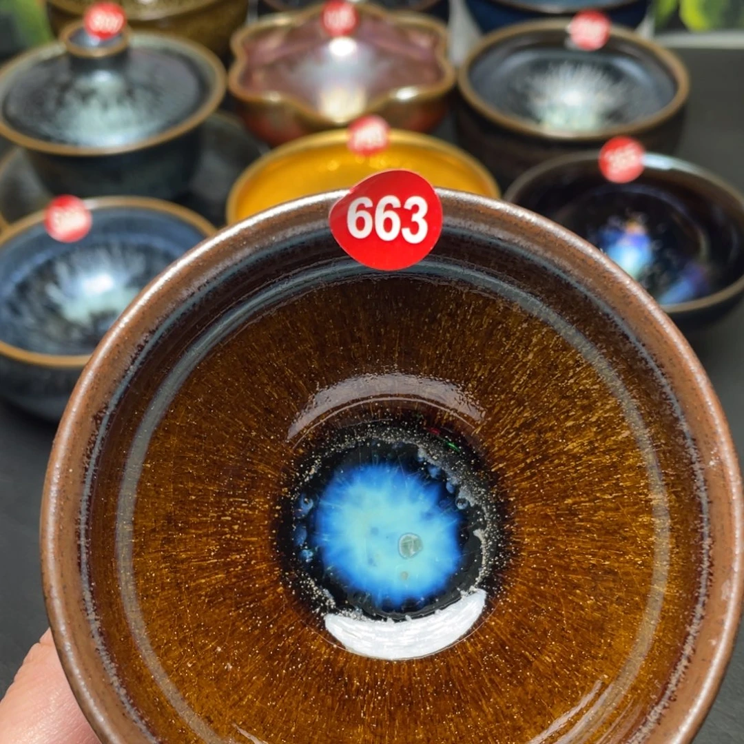 茶盏663 建窑建盏茶盏