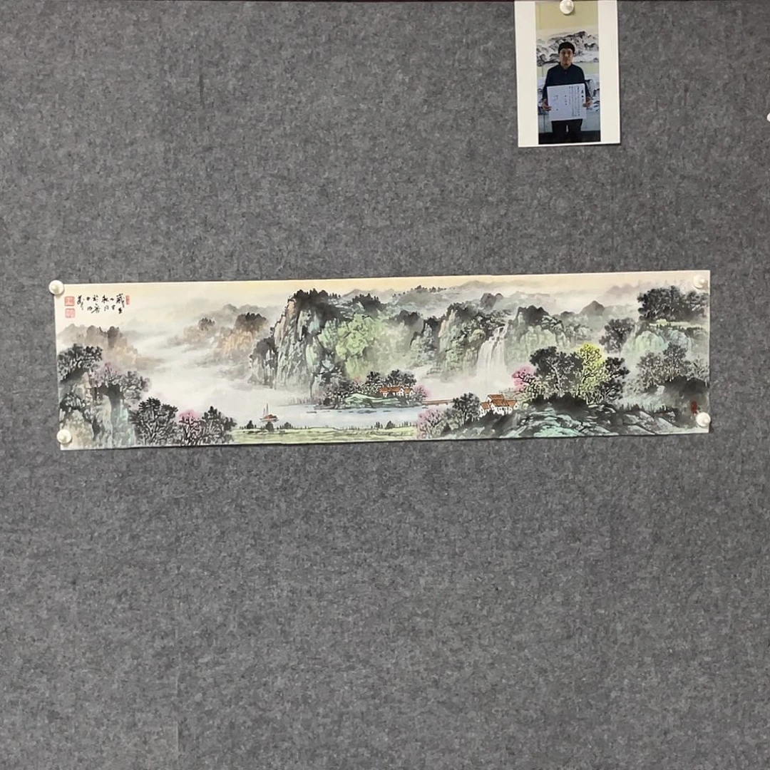 国画四尺对开画芯 捡漏