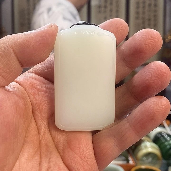 和田玉未镶嵌吊坠(不含链)