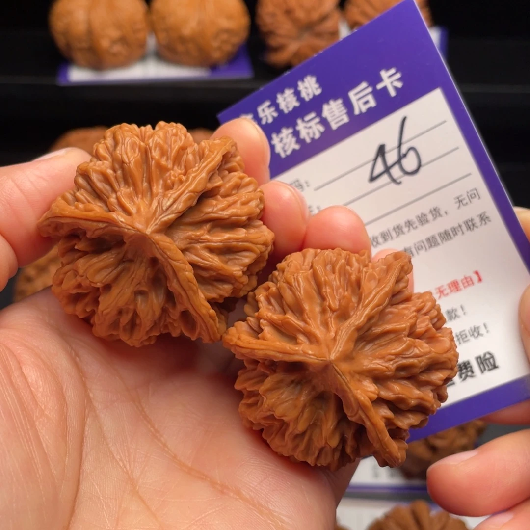 把件文玩核桃三棱45尺