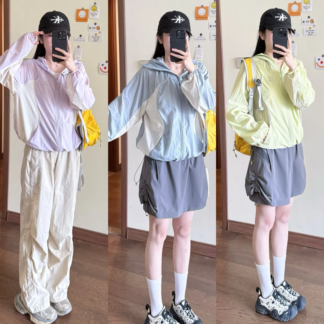 夏季连帽全脸防晒速干防风透气冰皮宽松轻薄防晒衣女短款时尚休闲