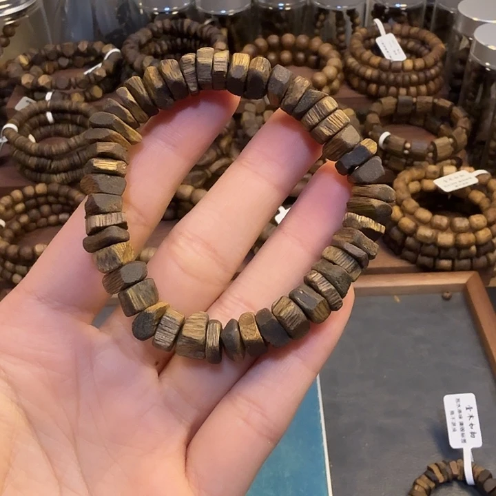 m***w沉香沉香香囊08碎银子单圈7.9g 多样性发一