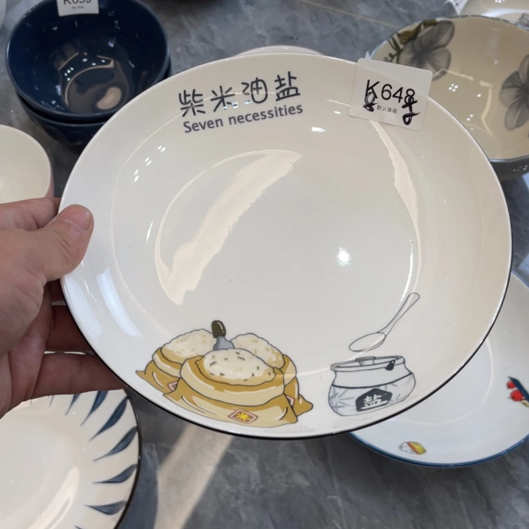 陶瓷微瑕餐具介意勿拍，满18飞！