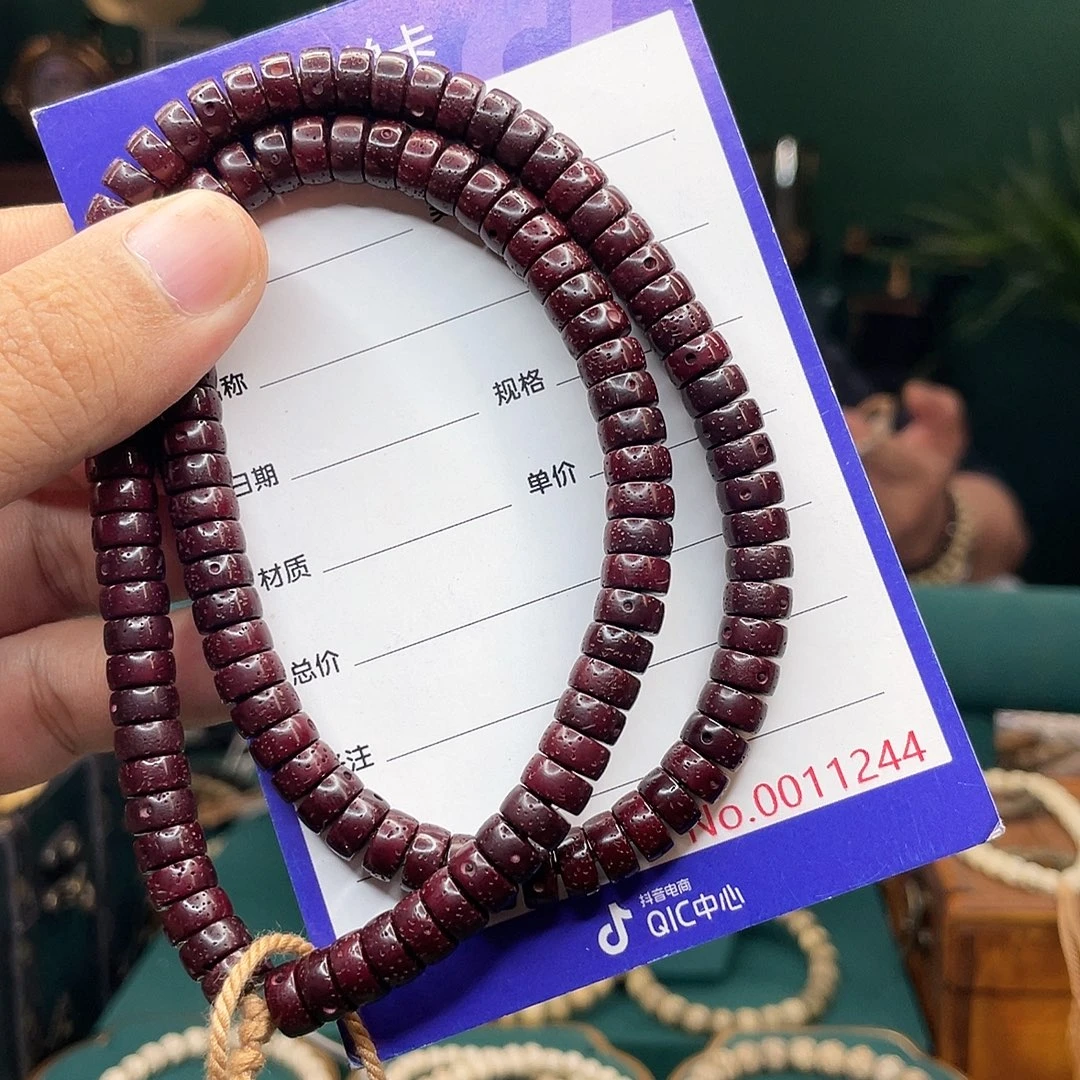 吊坠星月菩提星月