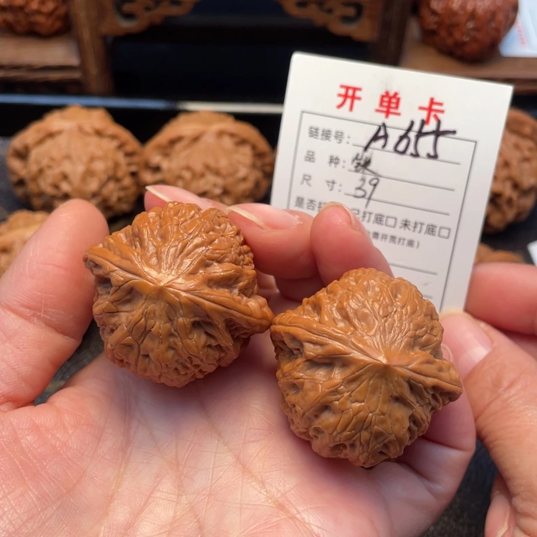 把件桃核文玩核桃