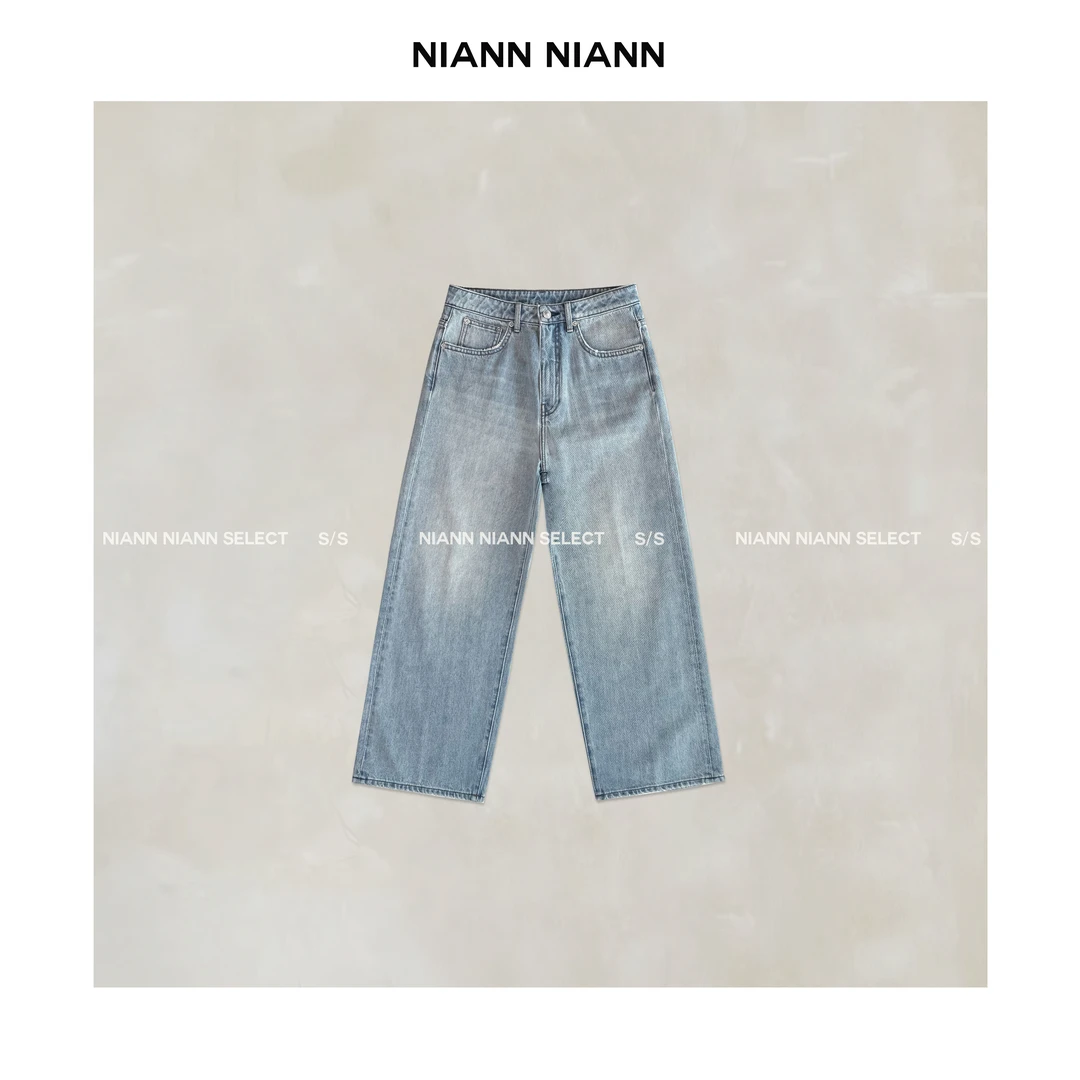 NiannNiann 四季款新女装浅色复古水洗宽腿牛仔裤15229