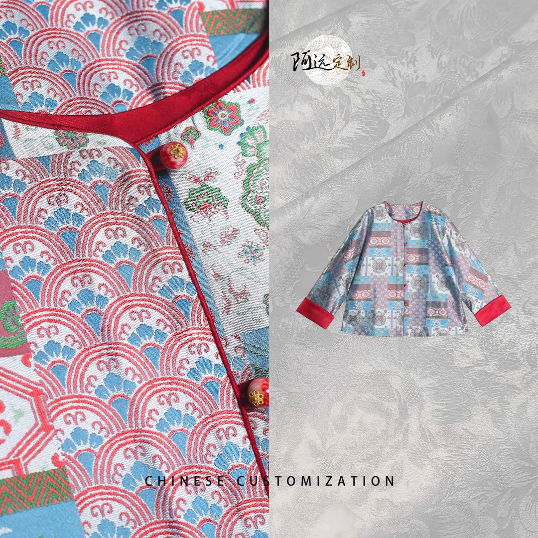 【万福如意锦】百纳服视觉感 桑蚕丝 宋锦拼接感 外套W192245