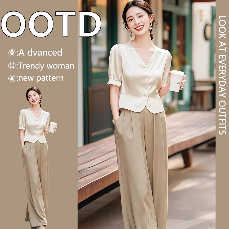 夏装搭配一整套冷淡系高级感干练气质时尚职业衬衫裤子两件套装女
