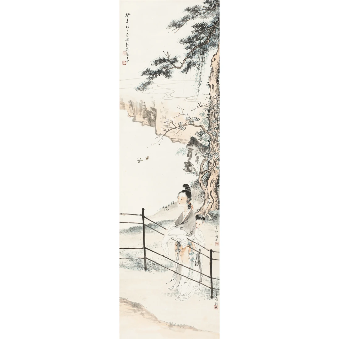 17027、徐操、吴镜汀、王雪涛合作 松荫仕女【德鸿17拍卖】