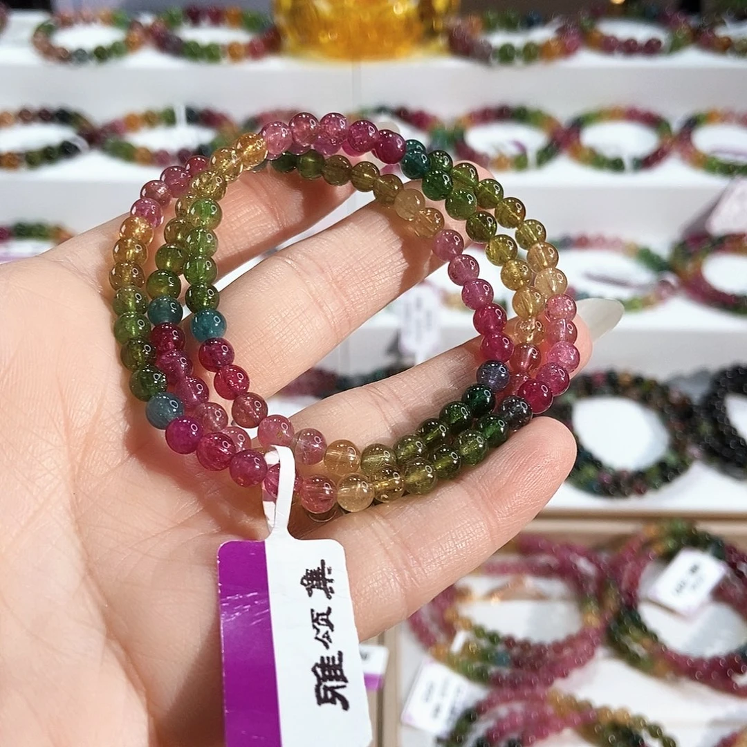 未镶嵌手链碧玺G2135三圈颜色微差