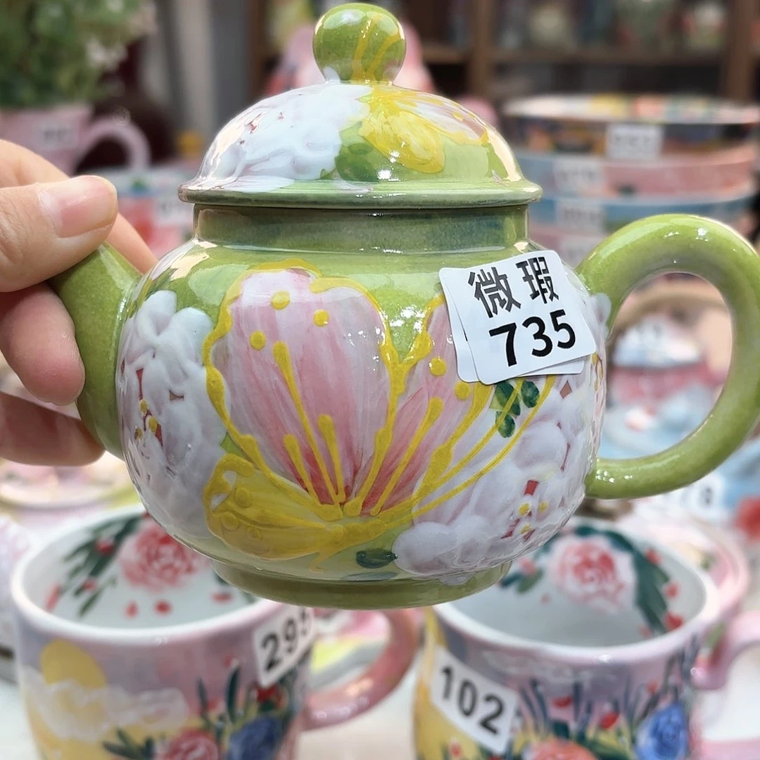 瓷片A***沐hhhhhhhhhhhhhjjjjjjjm