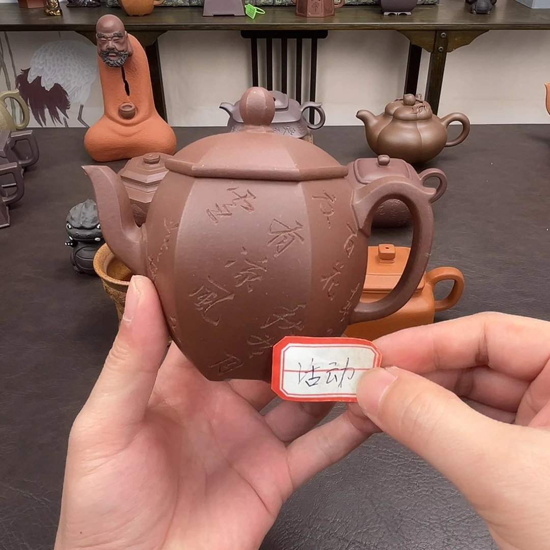 茶壶紫砂走**逛紫砂的