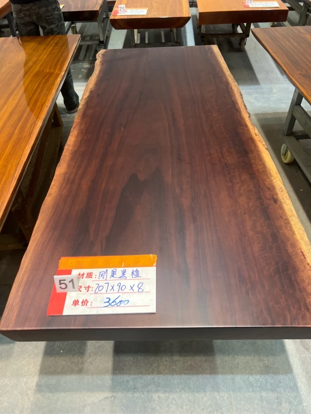 刚果黑檀207×90×8 冬瓜脚圈椅×2 官帽椅×1