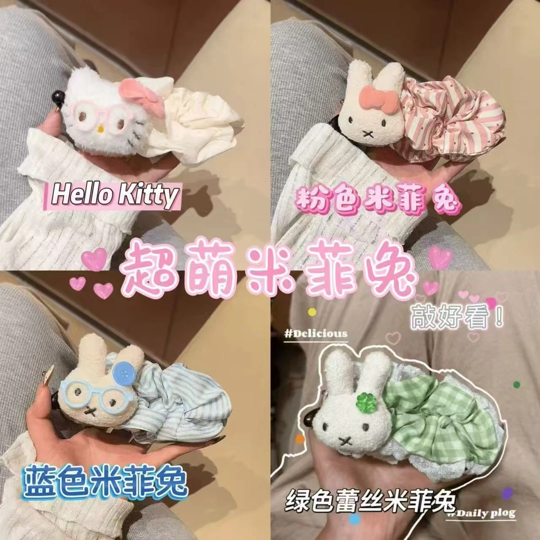 [小店补贴]超萌波点大号米菲兔巨显发量香蕉夹后波点显发量马尾夹