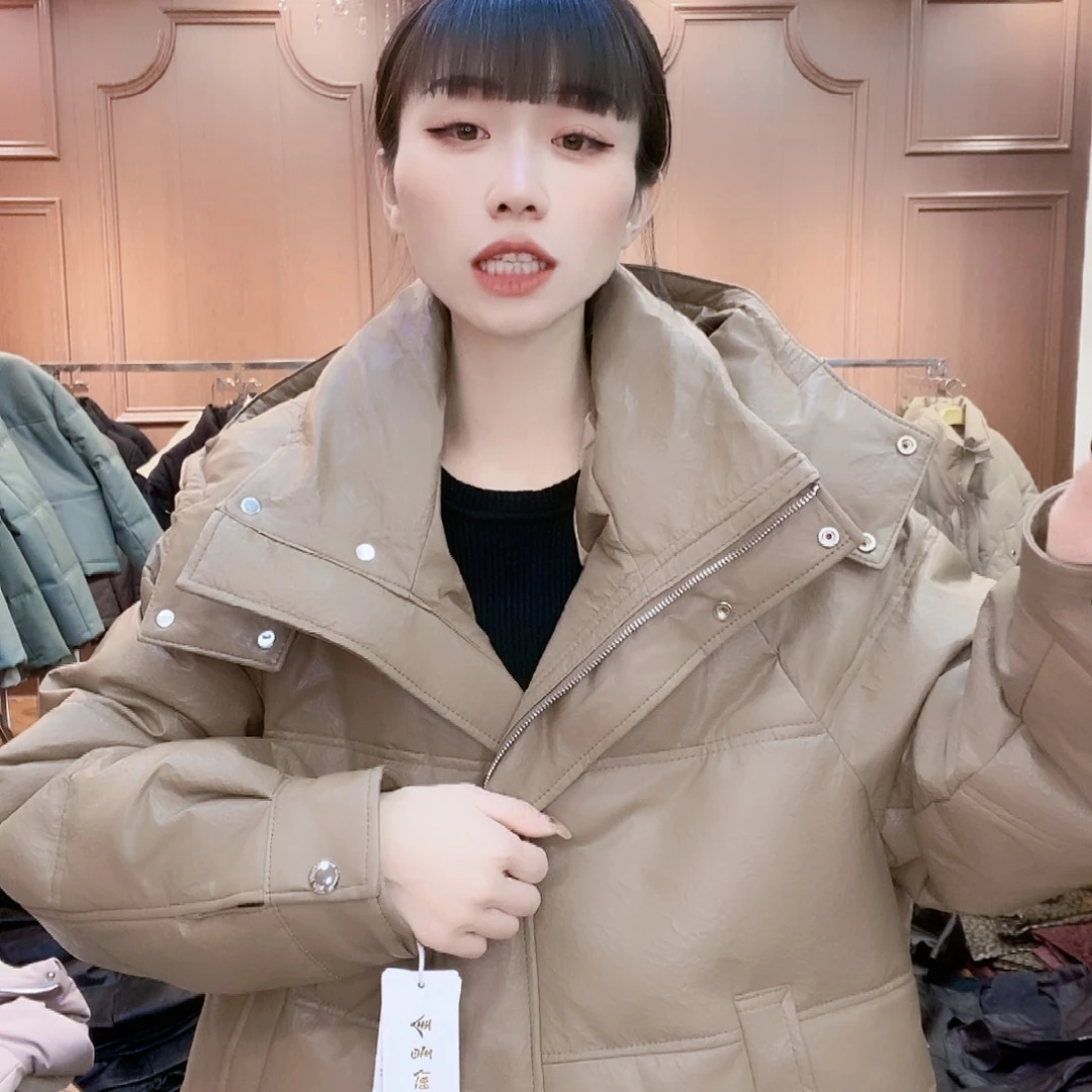 140……150斤皮羽绒服