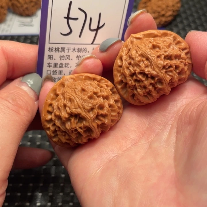 文玩核桃吊坠40宫灯574