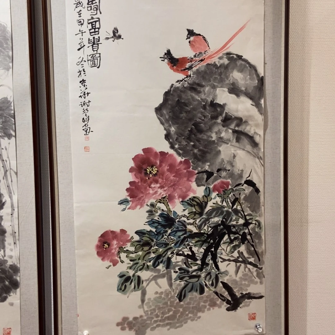 【闪购商品】国画端*墨鱼精品墨鱼精品