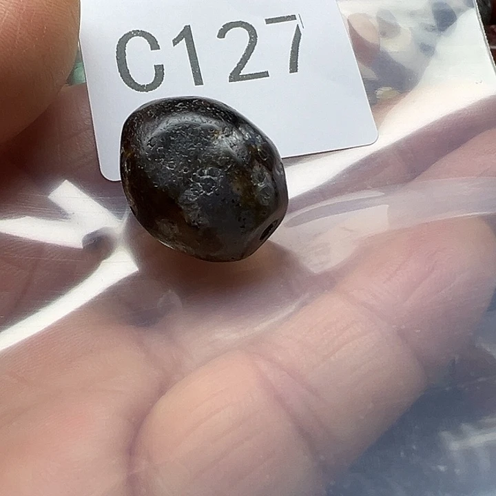 大***学玛瑙/玉髓未镶嵌手链