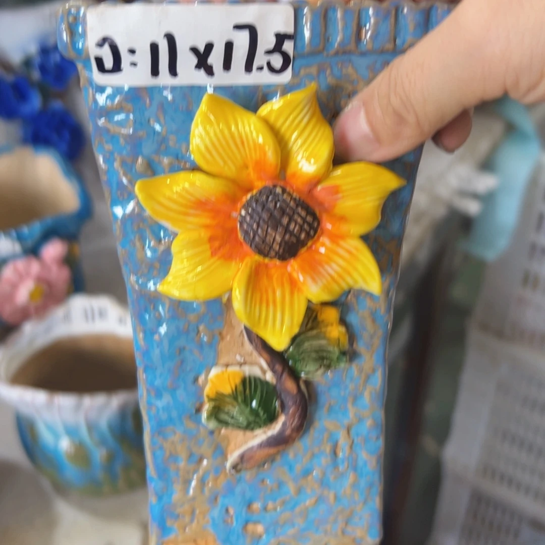 满18.8米包邮 发货